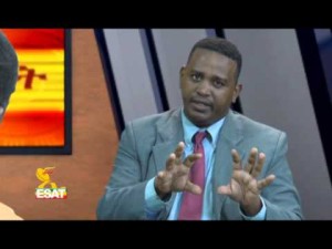 Esat Mesay Mekonen with Ato Ermias Legesse- (Part-two)