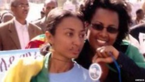 Ethiopian journalist Reeyot Alemu wins 2013 UNESCO-Guillermo Cano World Press Freedom Prize ©UNESCOPRESS.
