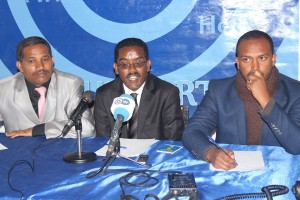 Negere Ethiopia - News of blueparty