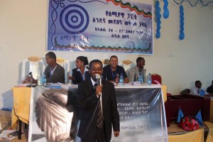 The election Blue party 23082016
