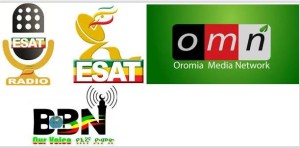 ESAT- OMN -BBN logo on Mesay facebook