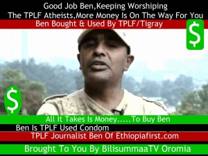 Ethiopian firs-t Ben