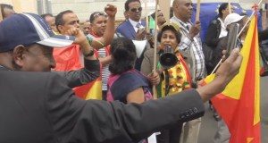 TPLF-Frankfurt -በልጅግ ዓሊ